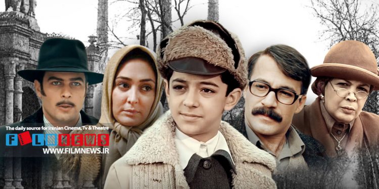 نگاهی به قسمت اول و دوم سریال «سرزمین مادری» که پس از ده سال منتشر شد | شروع طوفانی کمال تبریزی