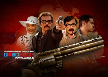 پس از ده سال طلسم سریال الف ویژه کمال تبریزی می‌شکند | «سرزمین کهن» با یک فوج ستاره جمعه‌ها در شبکه سه