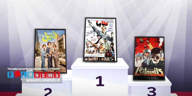 ثبت جایگاه دومین فیلم پر مخاطب سینمای ایران برای فسیل پس از عبور از «کانیمانگا» | مسیری نفسگیر تا زدن رکورد عقابها