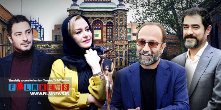 نگاهی آماری بر برگزیدگان جشن سینمای ایران که به نوعی با روز سینما گره خورده است | یکه تازی فرهادی با مشارکت شهاب ، نوید و مریلا