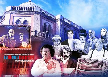 به مناسبت روز 21 شهریور؛ روز ملی سینما | امروز روز ماست ، روز سینما