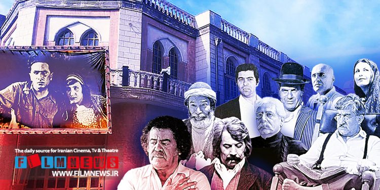 به مناسبت روز 21 شهریور؛ روز ملی سینما | امروز روز ماست ، روز سینما