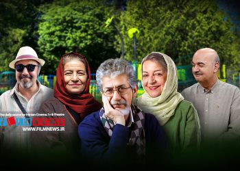 مروری بر کارنامه خالقان آثار خاطره‌انگیز کودک و نوجوان دهه‌های پنجاه تا هفتاد که هنوز هم فعالند، به بهانه اکران «بعد از رفتن» با بازی بهرام شاه‌محمدلو و احترام برومند | همیشه در صحنه