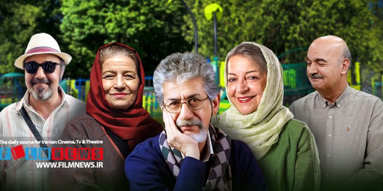 مروری بر کارنامه خالقان آثار خاطرهانگیز کودک و نوجوان دهههای پنجاه تا هفتاد که هنوز هم فعالند، به بهانه اکران «بعد از رفتن» با بازی بهرام شاهمحمدلو و احترام برومند | همیشه در صحنه