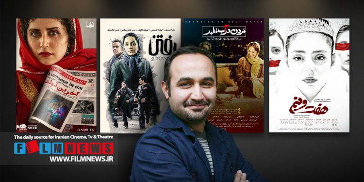 نگاهی به کارنامه کارگردانی نوید محمودی در سینما و تلویزیون  به بهانه اکران «آخرین تولد» | آواز آن پرنده غمگین