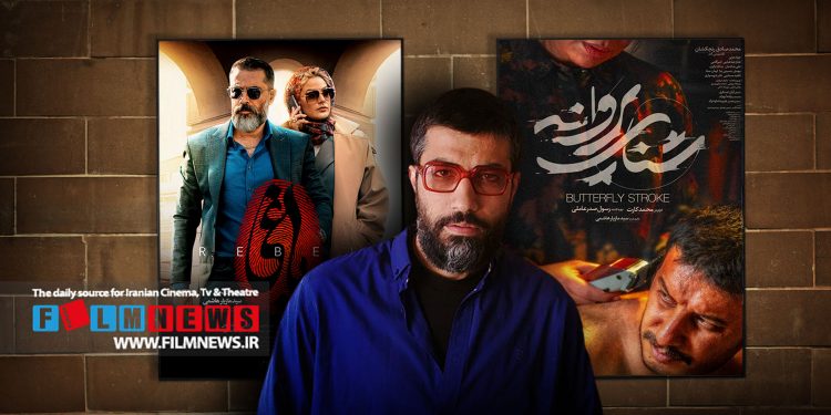 پس از فیلم «شنای پروانه» و سریال «یاغی» تولید میشود | «نفس خور» جلوی دوربین محمد کارت