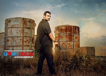 یک سریال معمایی-جنایی جایگزین «قهوه ترک» می‌شود | «مرداب» از 12 مهر می‌آید