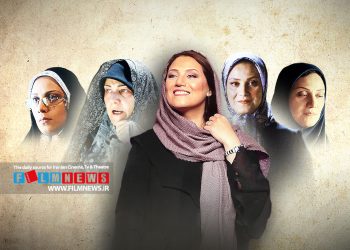 مروری برشاخص‌ترین نقش‌های جدی کارنامه شبنم مقدمی به بهانه اکران فیلم «زنبور کارگر» | آن روی سکه