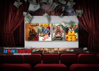 مروری بر نکات آماری اکران نیمه نخست سال | یار پسندید مرا