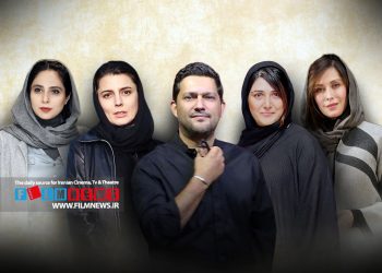  شاخص‌ترین زوج‌های سینمایی حامد بهداد به بهانه اکران «گیج‌گاه» که درآن با باران کوثری بار دیگرهمبازی شده است | همراه تمام حرفه‌ای