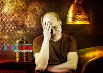 چهره‌های مطرح سینما و تئاتر در سوگ درگذشت «آتیلا پسیانی» برای او نوشته‌اند | خدا به همراه ای خسته از شب