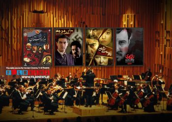 موسیقی سریال‌هایی که تبدیل به شناسنامه آن اثر شده‌اند به بهانه موسیقی سریال «زخم کاری» | نت‌های جاویدان