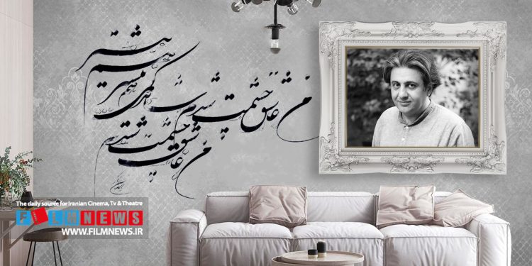 نگاهی به ترانههای ماندگاری که زنده یاد افشین یداللهی برای تیتراژ سریالها سرود به بهانه بازپخش سریال «مدارصفر درجه» | ترانههای ماندگار آقای دکتر