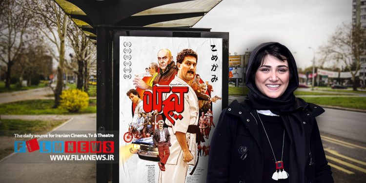 واکنشها به حذف تصویر باران کوثری از پوستر فیلم «گیجگاه» | از گلایه مخاطبان تا شوخی بامزه بهرنگ علوی