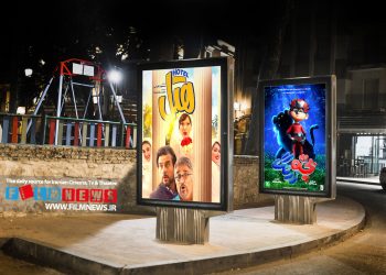 بررسی فروش سینماها در پایان اولین ماه پاییز | گیشه مهر به نام «هتل» سند خورد / جاماندن «فسیل» از«بچه زرنگ»