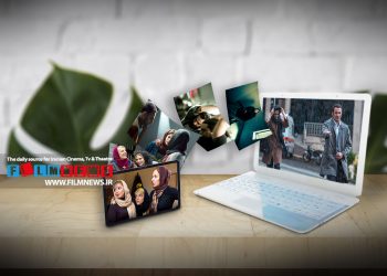 موضعگیری رسمی سازمان سینمایی در قبال فیلمهایی که قاچاق شدند | حبیب ایل بیگی : احتمال میدهیم کارخودشان باشد