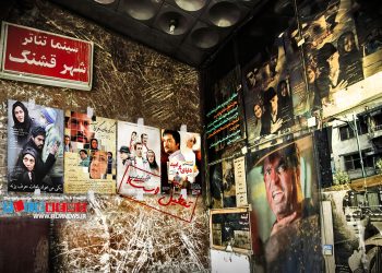 ابراز امیدواری منوچهر هادی برای شکستن رکورد فروش فیلم‌های اجتماعی با آخرین ساخته‌اش «هشت صبح» | بازنده مطلق سینمای اجتماعی در گیشه