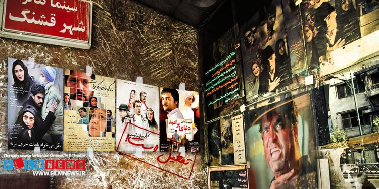 ابراز امیدواری منوچهر هادی برای شکستن رکورد فروش فیلمهای اجتماعی با آخرین ساختهاش «هشت صبح» | بازنده مطلق سینمای اجتماعی در گیشه