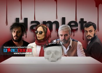 بررسی انطباقی سریال «زخم کاری 2» با نمایش‌نامه‌ی «هملت» | هیچِ، هیچِ ،هیچ