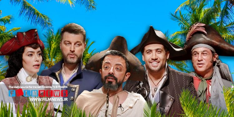 چوب حراج  به اعتبار «پدر خوانده» با انتخاب بازیکنهای ضعیف و متوسط برای مرحله ماقبل فینال | شما«مافیا» بازی نکنید لطفا