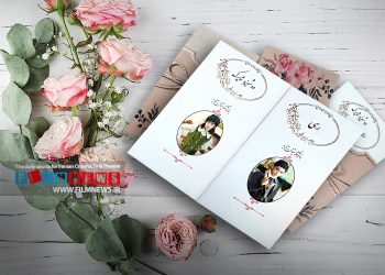 مروری بر آثاری که به نحوی روی احساسات عاشقانه دوران کودکی و نوجوانی دست گذاشته‌اند به بهانه انتشار قسمت هفتم «سرزمین مادری» | بلا روزگاری عاشقیت