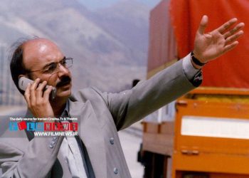 بهترین نقش‌آفرینی ایرج طهماسب از نگاه فیلم‌نیوز | سینا در «عینک دودی» | مبادی آداب