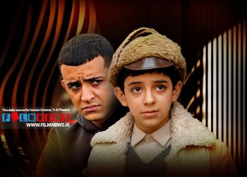 درباره بازی علی شادمان در سریال «سرزمین مادری» که درخشش بی نظیری دارد | کاش با «رهی» دیده می‌شدی