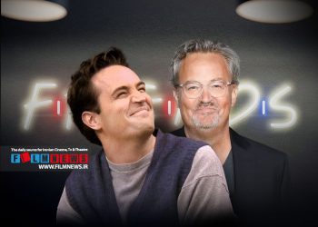 به بهانه درگذشت متیو پری بازیگر دوست داشتنی نقش «چندلر بینگ» در سریال «فرندز» | ما یک «دوست» را از دست دادیم