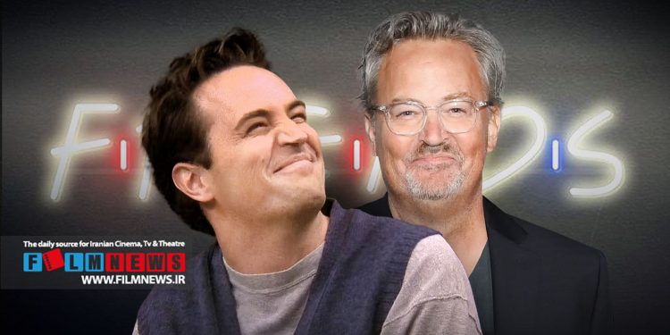 به بهانه درگذشت متیو پری بازیگر دوست داشتنی نقش «چندلر بینگ» در سریال «فرندز» | ما یک «دوست» را از دست دادیم