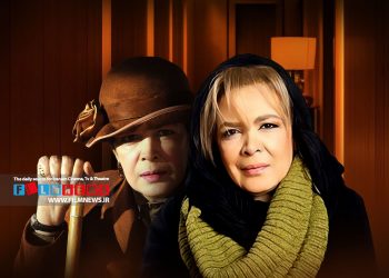 نگاهی به نقش اقدس‌الملوک بختیاری با بازی بیتا فرهی در «سرزمین مادری» به بهانه انتشار قسمت پنجم | یک اقتدار ذاتی