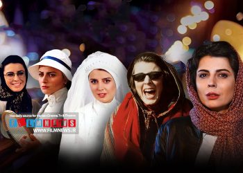 بررسی کارنامه بازیگری لیلا حاتمی از منظرهای مختلف به بهانه نهم مهر، سالروز تولدش | درخشش بیپایان لیلا