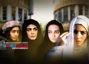 ده کاراکتر زن شاخص در آثار داریوش مهرجویی ، آنها چه ویژگیهایی داشتند | آن زن