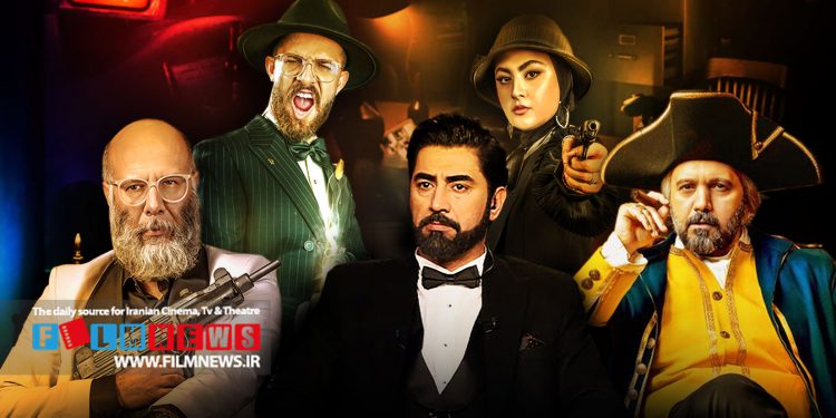 محدویت جدید ساترا برای پلتفرم‌ها وارد فاز تازه‌ای شد | تلویزیون «شهروند ومافیا» دارد، اما می‌خواهد بساط «مافیا» را در پلتفرم‌ها جمع کند