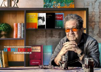 نگاهی گذرا برفعالیت زنده یاد داریوش مهرجویی درعرصه رمان نویسی | رمان‌هایش