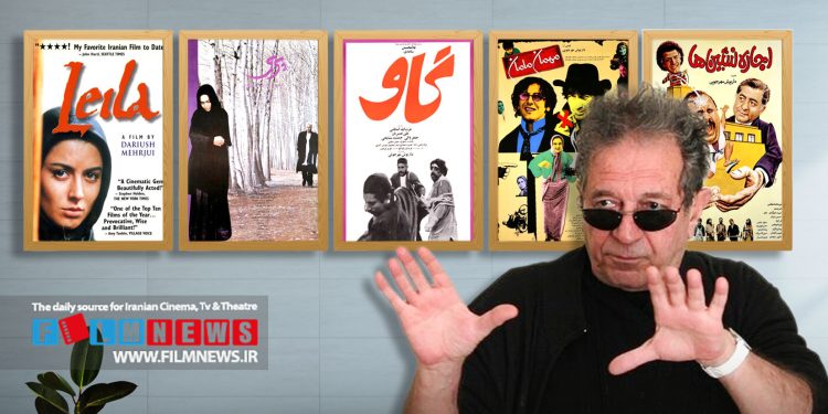 تلویزیون سرانجام دست به کار شد | هفته فیلم داریوش مهرجویی در شبکه نمایش