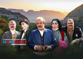 به شکل رسمی و ازسوی تهیه‌کننده سریال اعلام شد | فصل پنجم «نون‌خ» برای نوروز و رمضان 1403