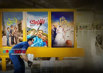  بررسی آمار و ارقام فروش هفته اول 10 کمدی پرفروش 3 سال اخیر | توفان «هتل» در گیشه رکوردها را جابه‌جا کرد