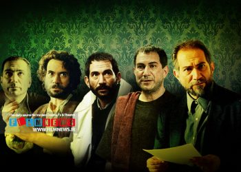 مروری بر جذاب‌ترین نقش‌های سینمایی آتیلا پسیانی | ماندند به یادگار