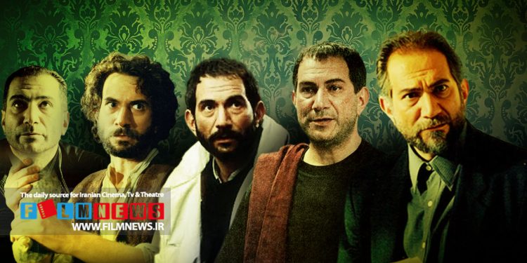 مروری بر جذاب‌ترین نقش‌های سینمایی آتیلا پسیانی | ماندند به یادگار