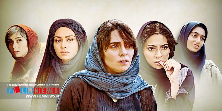 نگاهی به اتفاقات، آمار و موفقیتهای کارنامه پگاه آهنگرانی به بهانه اکران فیلم «زنبور کارگر» | پگاه؛ بازیگری که هیچگاه سریال بازی نکرد