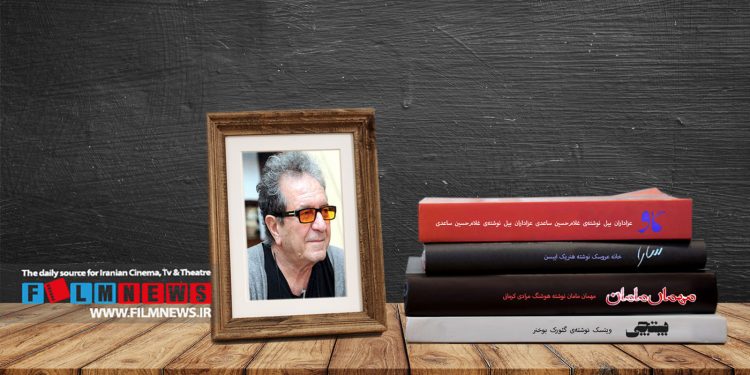 یک گزارش مفصل  درباره نسبت «داریوش مهرجویی» با ادبیات و اینکه کدام آثارش اقتباس از نمایشنامهها و کتابهاست؟ | سلطان اقتباس