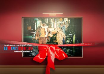 درباره فیلم«گیج‌گاه» ساخته عادل تبریزی که بعد از سه سال روی پرده سینماها رفت | سفر به اعماق خاطرات