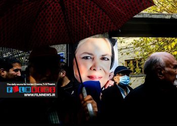 گزارش تصویری از مراسم بدرقه بی‌تا فرهی | وداع درباران