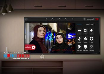 بررسی پیشنهاد فیلم‌نیوز درباره چگونگی پخش سریال عیاری توسط تلویزیون  | بعد از سرزمین مادری، 87 متر در یکقدمی «تلوبیون»