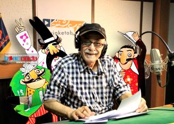 یک اتفاق جذاب برای انیمیشن محبوب این سال‌ها | بعد از مرتضی احمدی و شهاب حسینی، رضا بابک راوی «شکرستان»شد