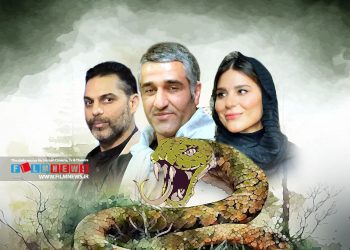 سامان مقدم فیلمنامه کمدی سیاه پیمان معادی را می‌سازد | «افعی تهران» سریالی پرستاره با حضور پیمان معادی، سحر دولتشاهی، پژمان جمشیدی و دیگران