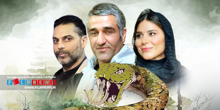 سامان مقدم فیلمنامه کمدی سیاه پیمان معادی را می‌سازد | «افعی تهران» سریالی پرستاره با حضور پیمان معادی، سحر دولتشاهی، پژمان جمشیدی و دیگران