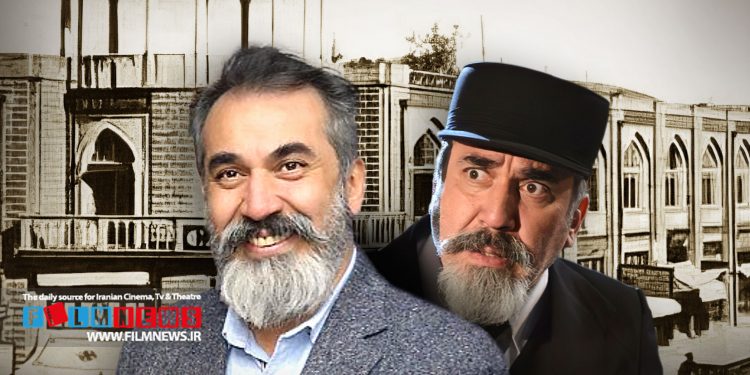 نگاهی به بازی سیامک انصاری در نقش میرزا محمود زنبورکچی سریال «شبکه مخفی زنان» | دیگر به دوربین زل نزن