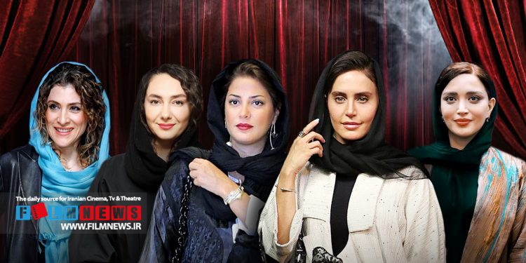 بازیگران زن مطرح و شاخص که بعد از شهرت در عرصه سینما و سریال پا به صحنه تئاتر گذاشتند به بهانه حضور الناز شاکر دوست در تئاتر «آوازعاشقانه دختر دیوانه» | قد بکش از روی صحنه