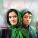 به بهانه پایان بازی میترا حجار در سریال «سرزمین مادری» که با نقش «سوسن» حضور متفاوتی را رقم زد | من باید میرفتم